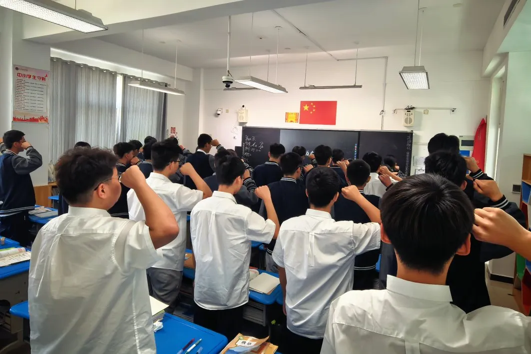 铭记历史，吾辈自强 | 菏泽成阳学校开展纪念九一八事变主题教育活动